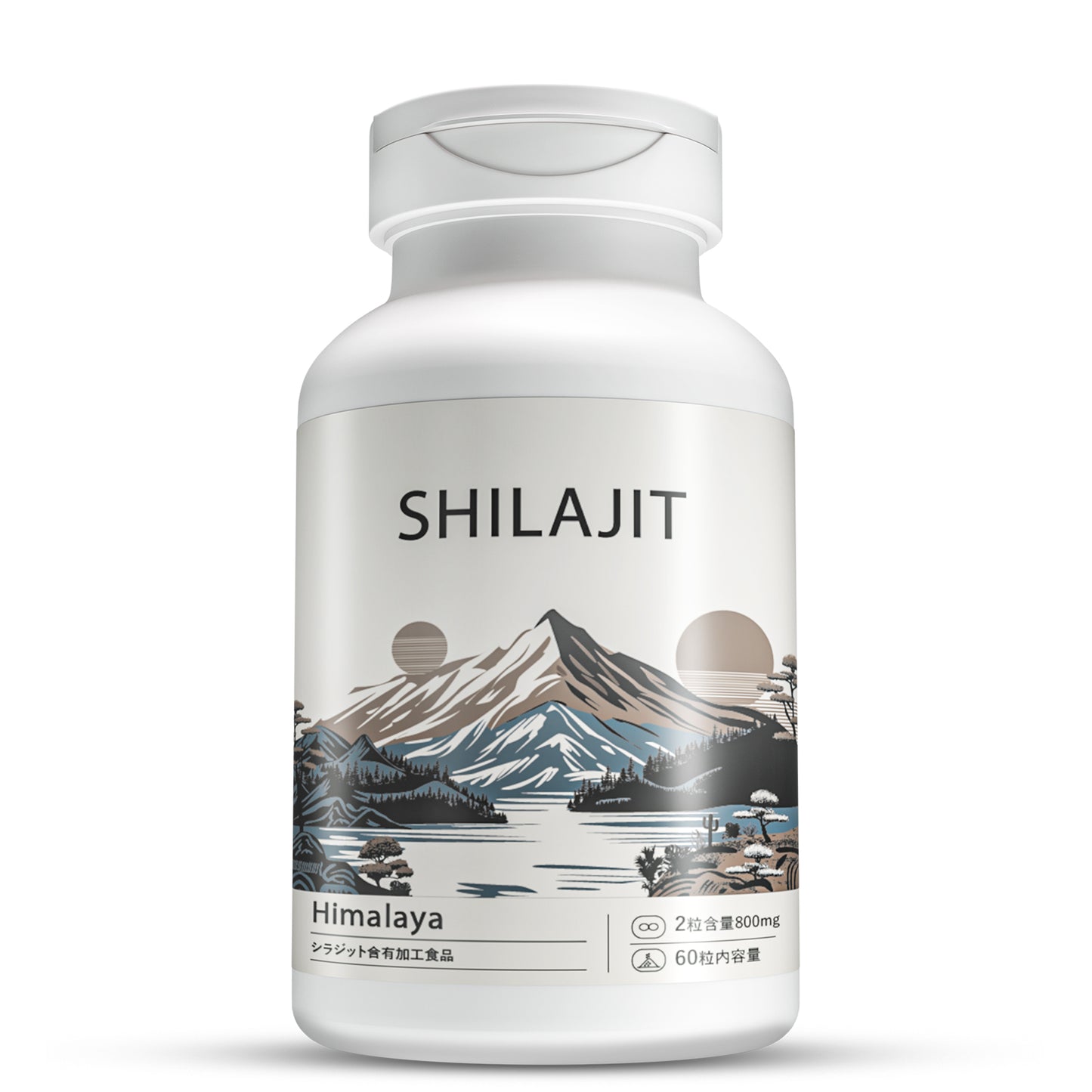 Vanoble シラジット Shilajit サプリ Shilajit for men and women フルボ酸 高純度100％ ミネラル 二酸化チタン不使用 無添加 GMP認定工場 カプセル 30日分60粒