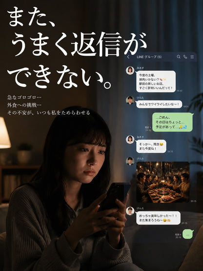 酪酸菌成分90億個／袋 サプリメント