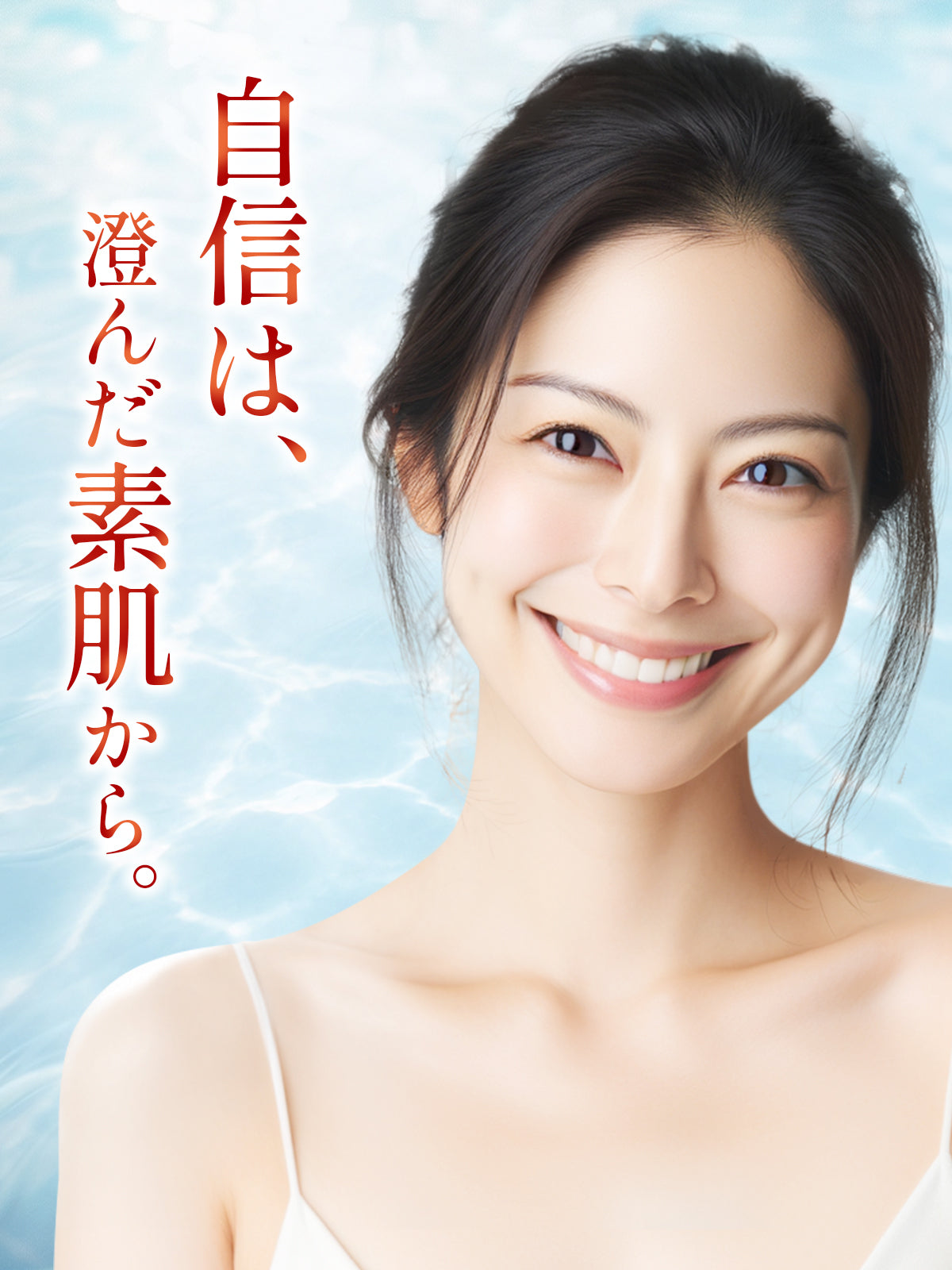 5-ALA 50mg＋アスタキサンチン10mg サプリメント