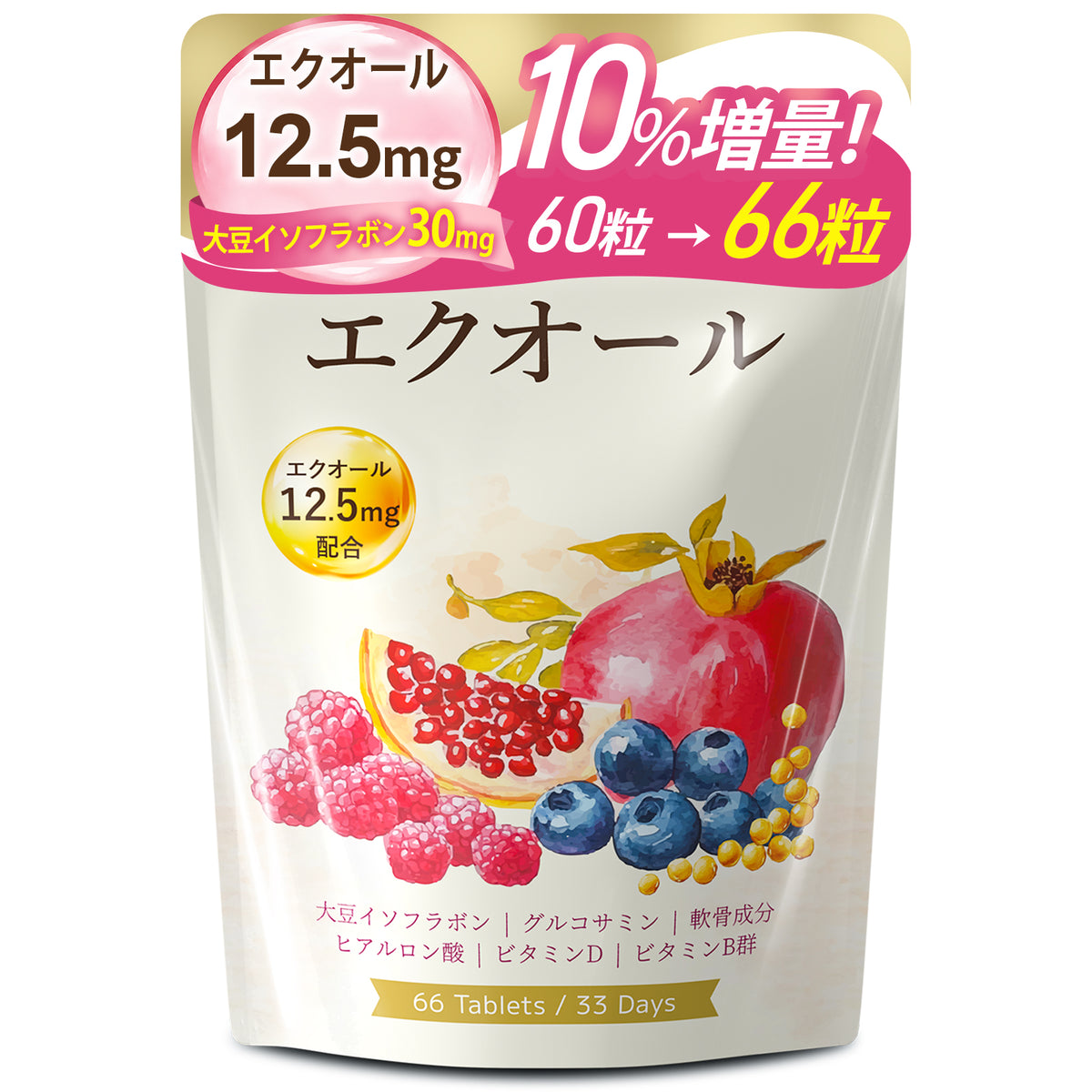 エクオール12.5mg＋大豆イソフラボン30mg サプリメント