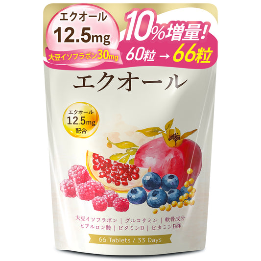 エクオール12.5mg＋大豆イソフラボン30mg サプリメント