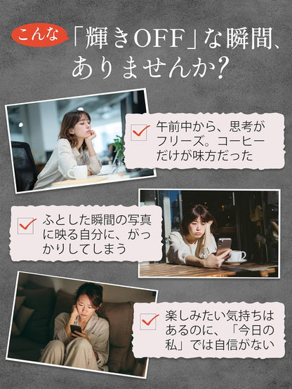 Vanoble 5-ALA サプリメント 50mg アスタキサンチン 10mg 高純度100% 二酸化チタン不使用 GMP認定工場 60粒
