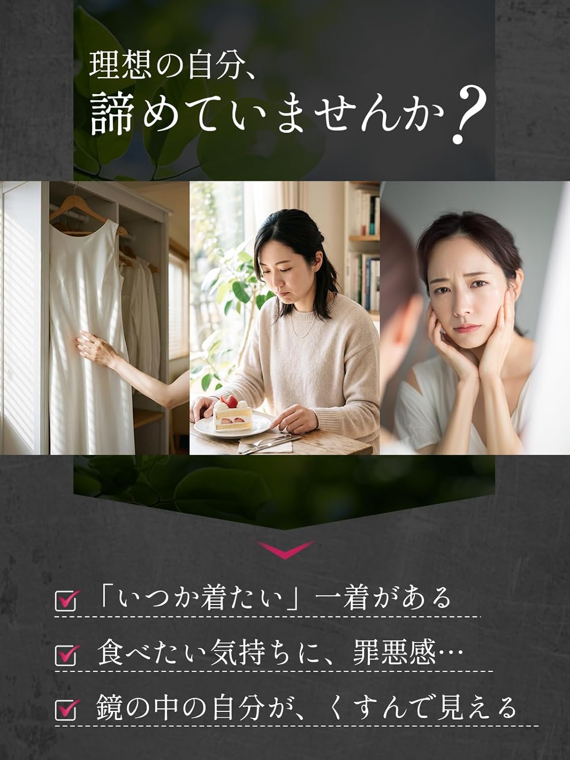 Vanoble エラグ酸 150mg サプリ ナイアシンアミド 200mg 高濃度 ザクロ 難消化性デキストリン α-リポ酸 CLA ポリフェノール 美容サポート GMP認定工場 30日分60粒