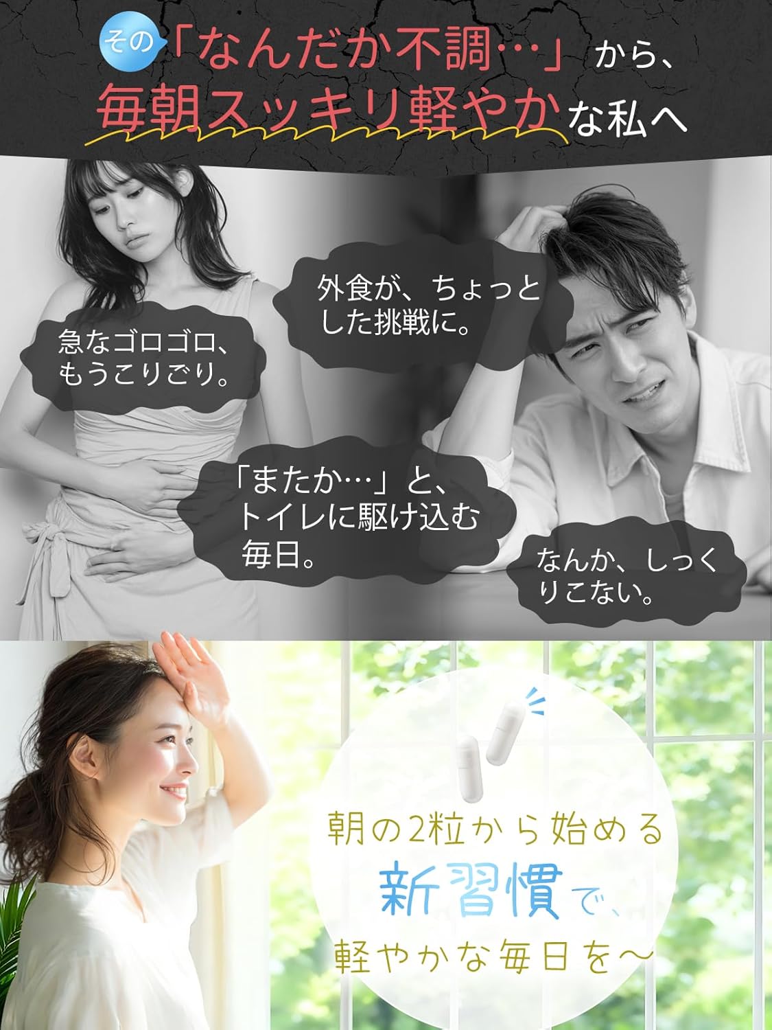 Vanoble 酪酸菌 サプリ 90億個 乳酸菌 ビフィズス菌 オリゴ糖 食物繊維 イヌリン 菌活 耐酸性カプセル採用 GMP認定工場 60粒30日分