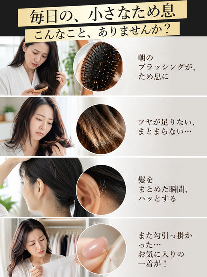 ビオチン500μg＋ケラチン100mg サプリメント