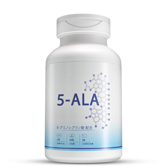 Vanoble 5-ALA サプリメント 50mg アスタキサンチン 10mg 高純度100% 二酸化チタン不使用 GMP認定工場 60粒