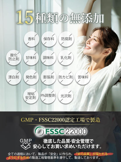 Vanoble 酪酸菌 サプリ 90億個 乳酸菌 ビフィズス菌 オリゴ糖 食物繊維 イヌリン 菌活 耐酸性カプセル採用 GMP認定工場 60粒30日分