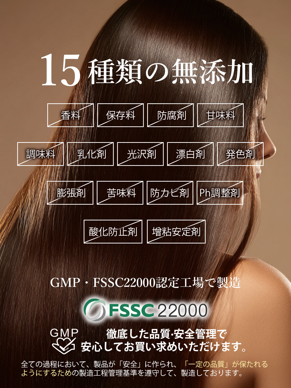 Vanoble ビオチン ケラチン サプリ ノコギリヤシ コラーゲン 鉄分 葉酸 亜鉛 ビタミンB群 美容サポート 黒髪 GMP認定工場 60粒