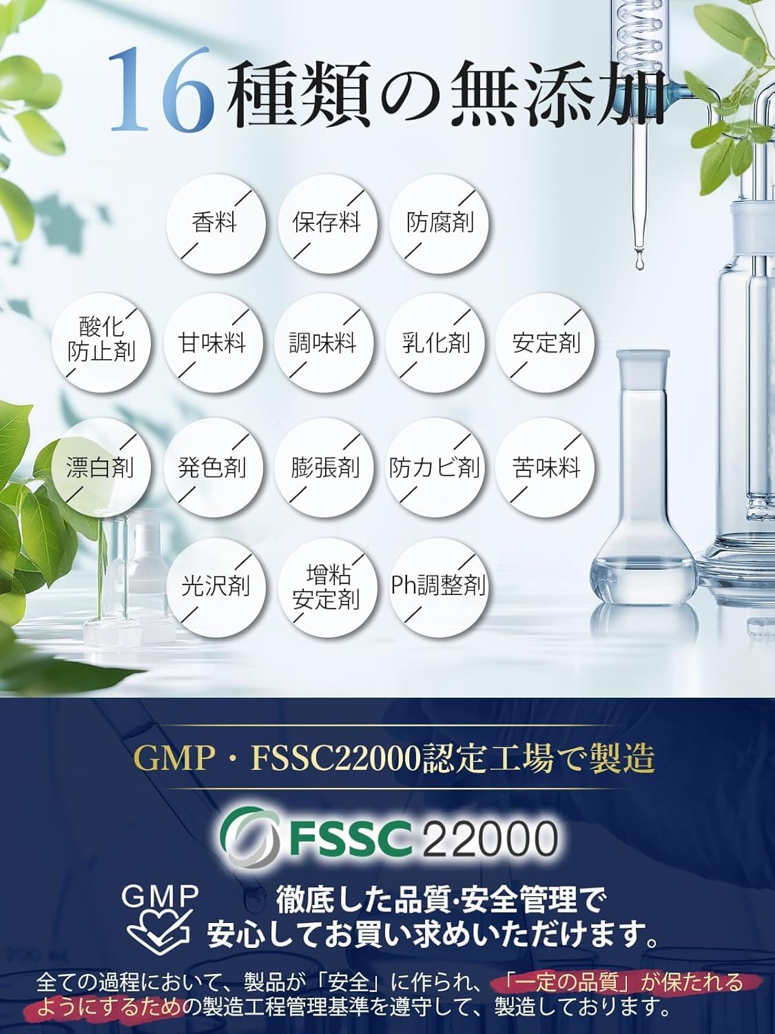 Vanoble 水素サプリ 200mg 持続性 36時間 高濃度 エルゴチオネイン 白金 サンゴカルシウム H2 GMP認定工場 60粒