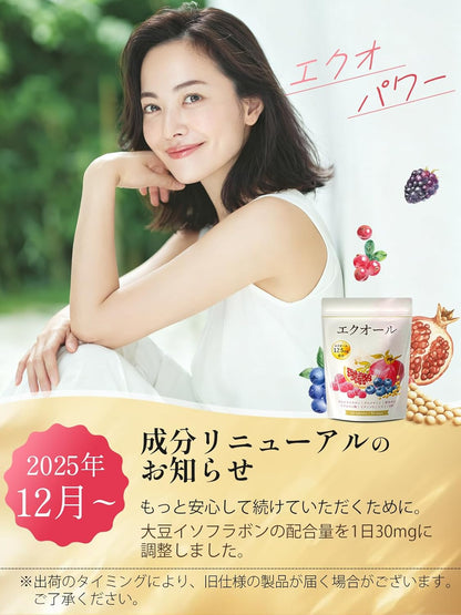Vanoble エクオール12.5mg 大豆イソフラボン 30mg サプリメント グルコサミン 軟骨成分 マカ 高麗人参 α-リポ酸 ビタミンC アスタキサンチン 植物乳酸菌 ヒアルロン酸 ビタミンB群 美容サポート GMP認定工場 30日分60粒