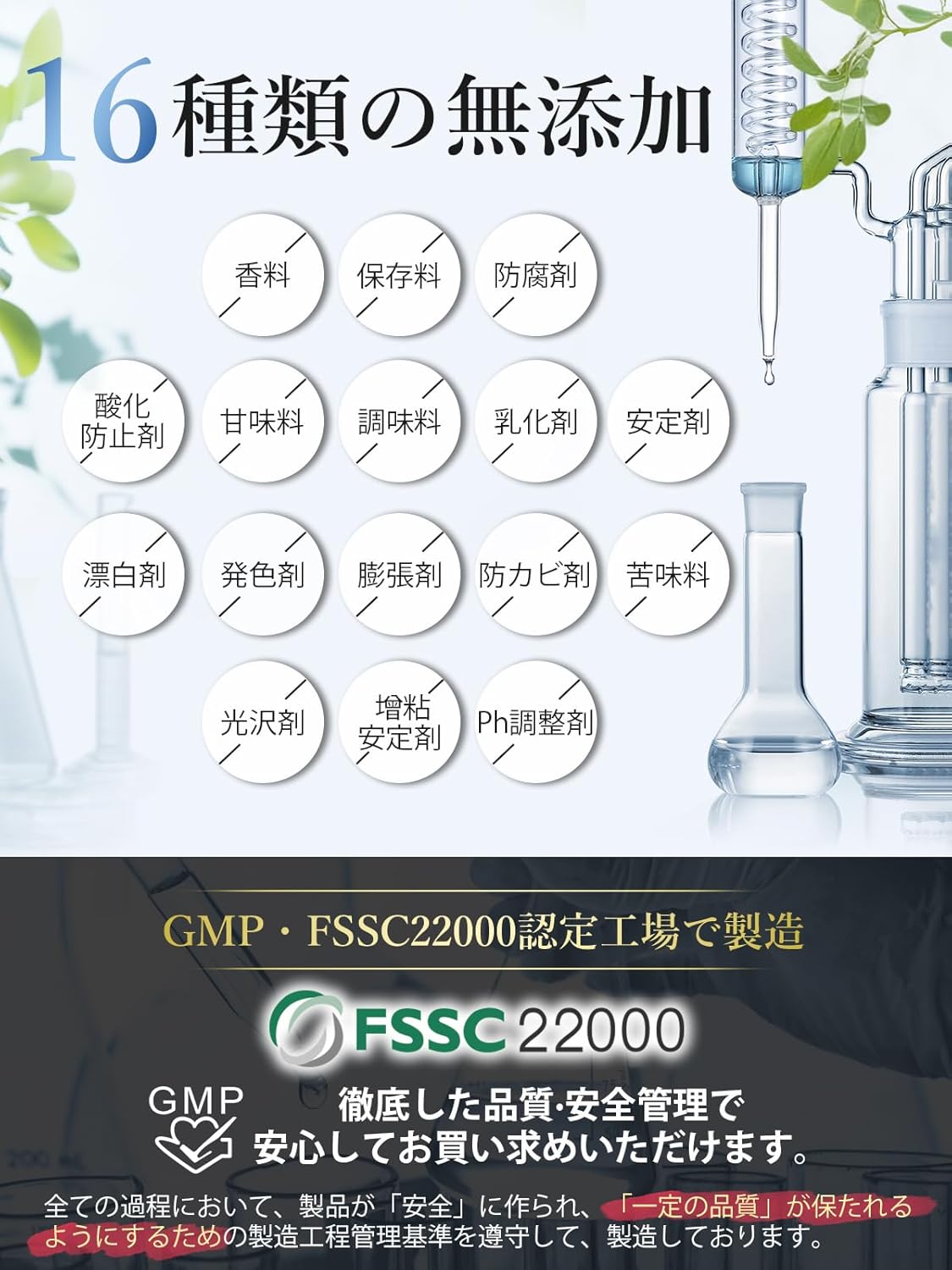 Vanoble 水素サプリ 持続性 高濃度 マグネシウム H2 ミネラル GMP認定工場 発泡タブレット 30日分30粒