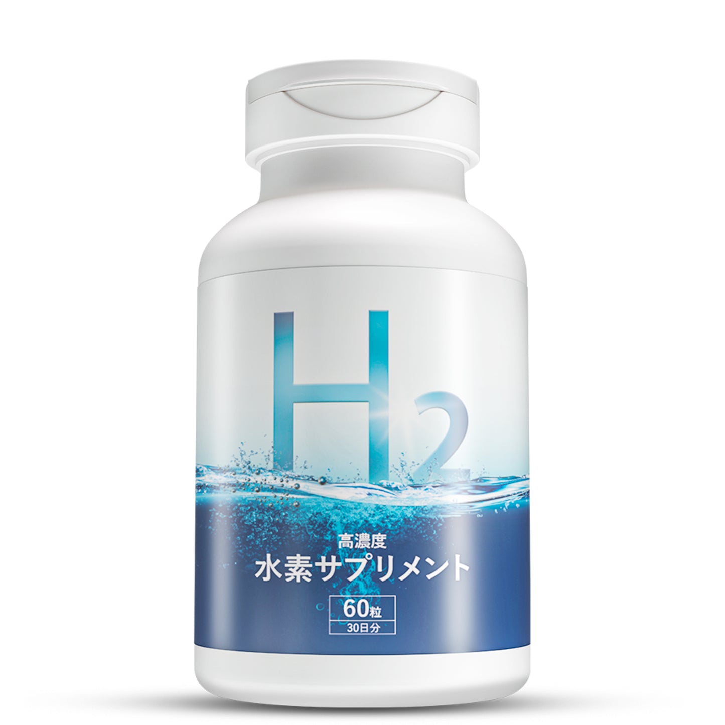 Vanoble 水素サプリ 200mg 持続性 36時間 高濃度 エルゴチオネイン 白金 サンゴカルシウム H2 GMP認定工場 60粒